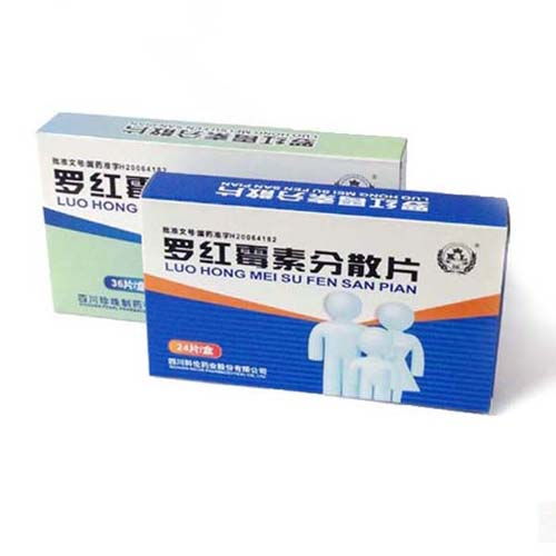 羅紅霉素系列產品招商代理 分散片、膠囊、顆粒、片劑及栓劑